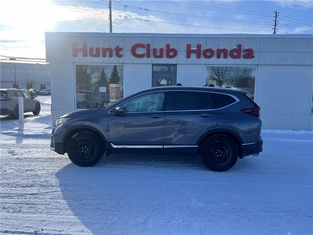 2020 Honda CR-V Touring (Stk: 260267A) in Ottawa - Image 2 of 18