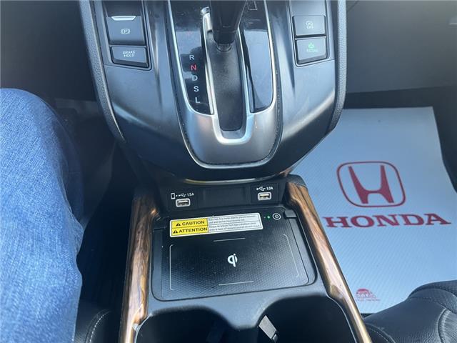 2020 Honda CR-V Touring (Stk: 260267A) in Ottawa - Image 15 of 18