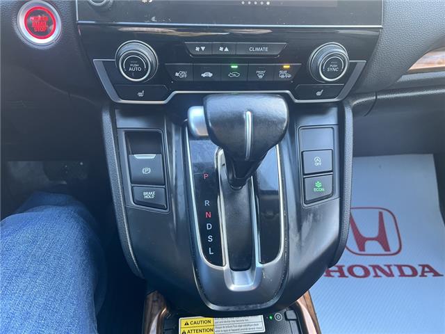2020 Honda CR-V Touring (Stk: 260267A) in Ottawa - Image 16 of 18