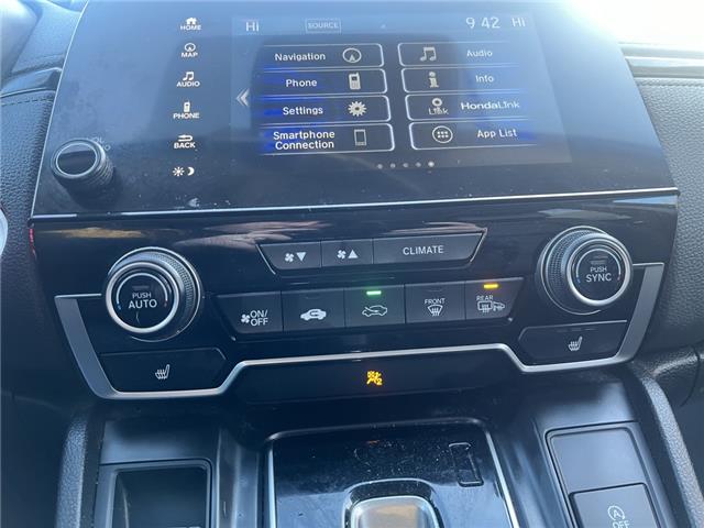 2020 Honda CR-V Touring (Stk: 260267A) in Ottawa - Image 17 of 18