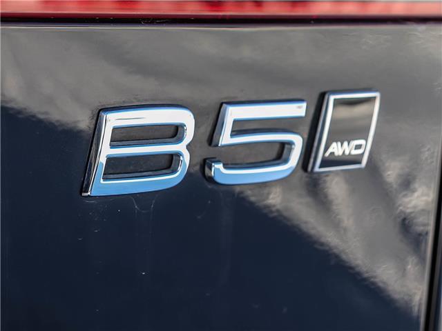 2025 Volvo V60 Cross Country B5 Plus (Stk: SU3736A) in Stratford - Image 23 of 26