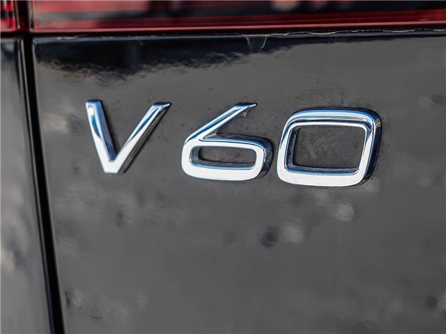 2025 Volvo V60 Cross Country B5 Plus (Stk: SU3736A) in Stratford - Image 24 of 26
