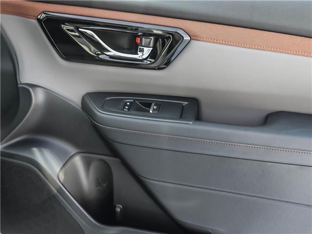 2025 Subaru Forester Sport (Stk: SU3766) in Stratford - Image 19 of 28