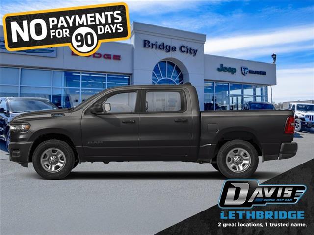 2026 RAM 1500 Tradesman (Stk: 41070) in Lethbridge - Image 1 of 1