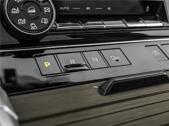 2026 Nissan Armada Platinum Reserve (Stk: 26-078) in Smiths Falls - Image 17 of 23