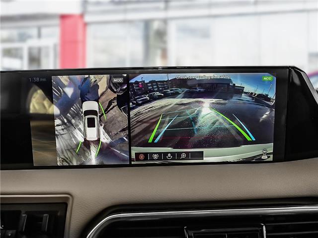 2026 Nissan Armada Platinum Reserve (Stk: 26-078) in Smiths Falls - Image 23 of 23