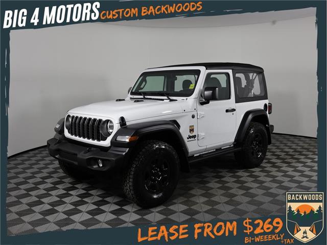 2026 Jeep Wrangler  (Stk: 26J020) in Calgary - Image 1 of 20