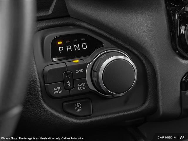 2026 RAM 1500 Tradesman in London - Image 15 of 23