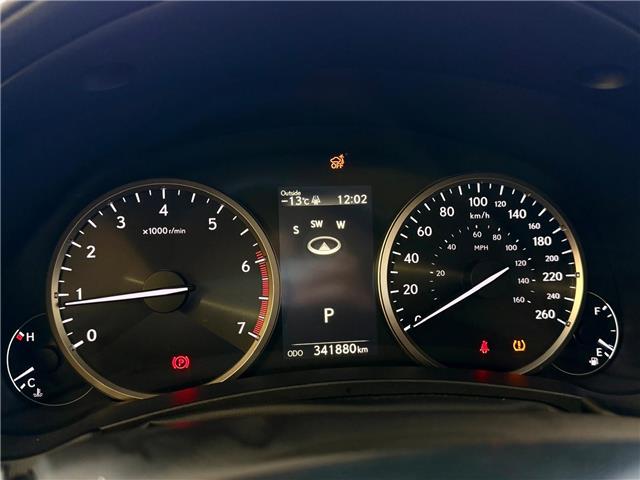 2019 Lexus NX 300 Base (Stk: 260337A) in Calgary - Image 13 of 18