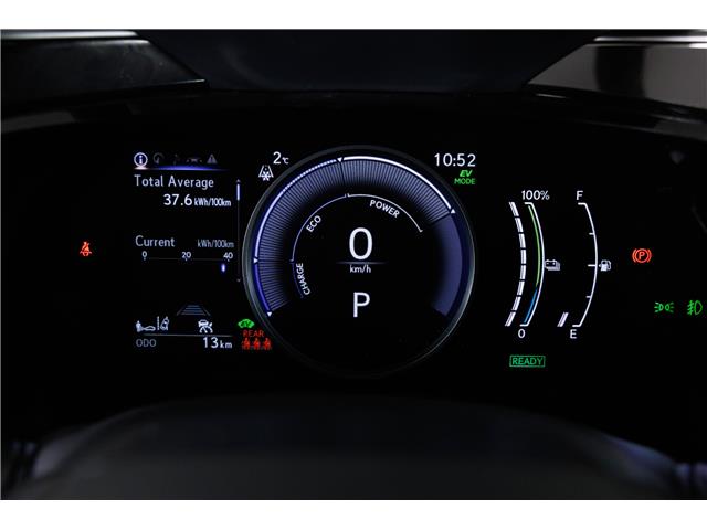 2026 Lexus NX 450h+ Base (Stk: X3640) in London - Image 23 of 34