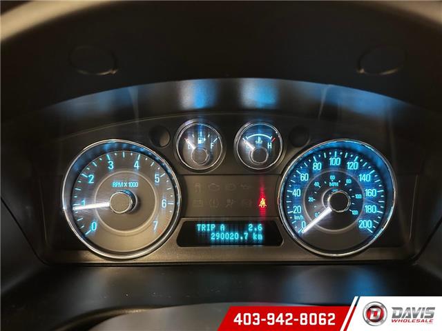 2009 Ford Flex Limited (Stk: 21106) in Lethbridge - Image 16 of 23 2009 Ford Flex Limited (Stk: 21106) in Lethbridge - Image 16 of 23