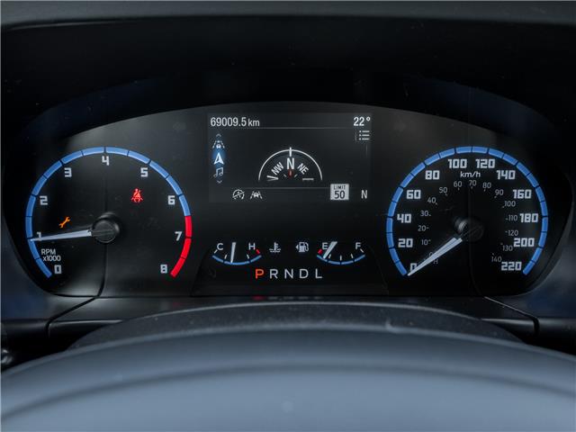 2021 Ford Bronco Sport Big Bend (Stk: P0865) in Mississauga - Image 16 of 28