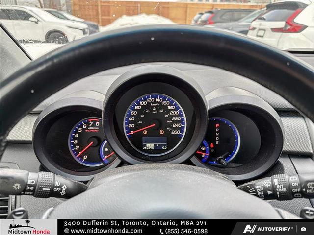 2008 Acura RDX Base (Stk: PA19372) in North York - Image 19 of 29 2008 Acura RDX Base (Stk: PA19372) in North York - Image 19 of 29