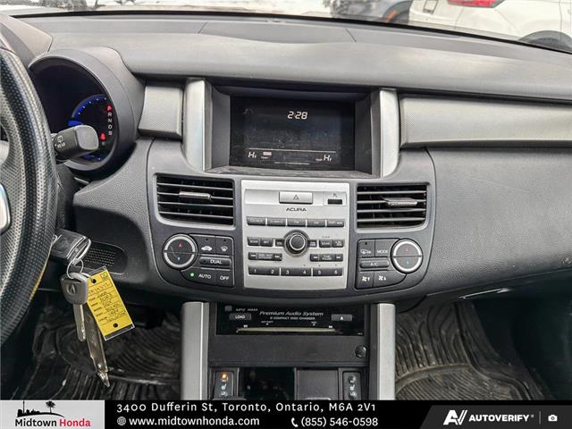 2008 Acura RDX Base (Stk: PA19372) in North York - Image 23 of 29 2008 Acura RDX Base (Stk: PA19372) in North York - Image 23 of 29