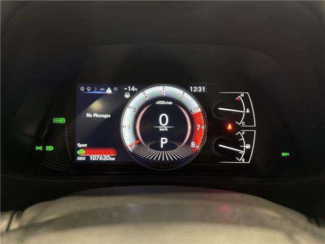 2023 Lexus UX 250h  (Stk: 14U7220) in Markham - Image 15 of 30