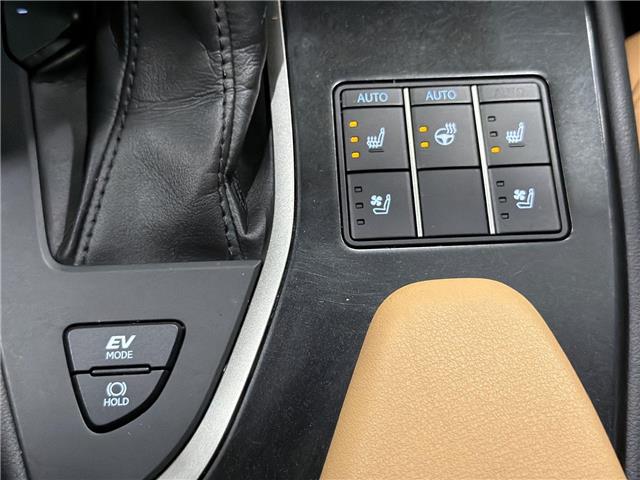 2023 Lexus UX 250h  (Stk: 14U7220) in Markham - Image 23 of 30