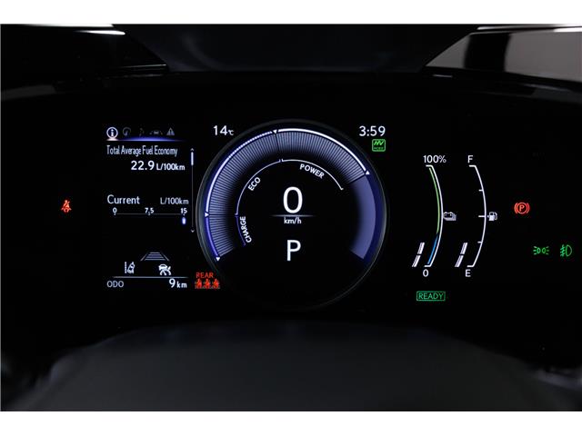 2026 Lexus NX 450h+ Base (Stk: X3642) in London - Image 23 of 34