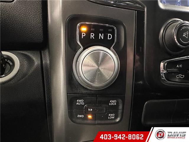 2017 RAM 1500 Sport (Stk: 21147) in Lethbridge - Image 17 of 20