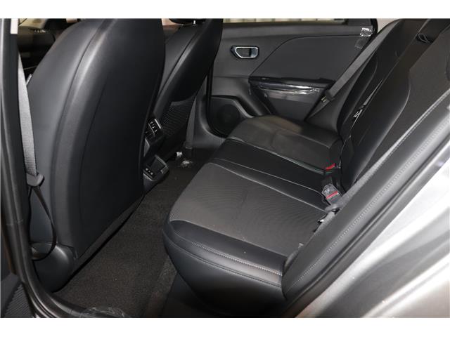 2026 Kia K4 EX Premium (Stk: 26926) in Edmonton - Image 22 of 28