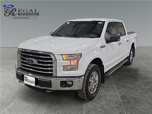 2015 Ford F-150 XLT (Stk: S9633A) in ROSETOWN - Image 7 of 17