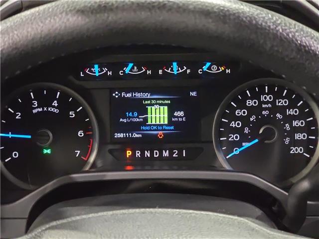 2015 Ford F-150 XLT (Stk: S9633A) in ROSETOWN - Image 15 of 17