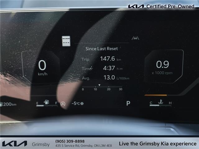 2025 Kia Sorento X-Line Limited | AWD | CLEAN CAR FAX |  BROWN LEAT (Stk: N5929) in Grimsby - Image 16 of 19