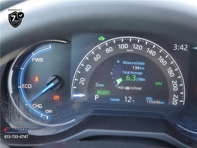 2023 Toyota RAV4 Hybrid XLE Premium (Stk: MZ157A) in Ottawa - Image 19 of 23