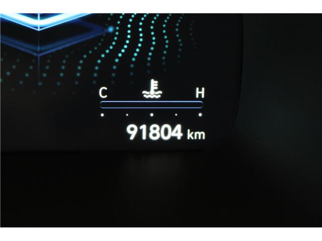 2023 Hyundai Palisade Ultimate Calligraphy w/Beige Interior (Stk: U7606) in North Bay - Image 15 of 27