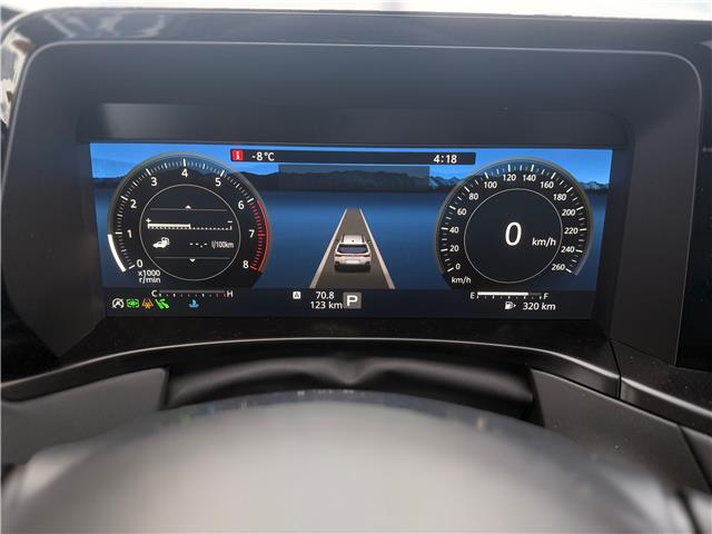 2026 Subaru Outback Touring (Stk: S3626) in Sarnia - Image 12 of 17