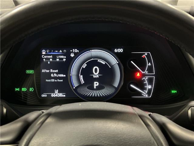2023 Lexus UX 250h Base (Stk: 14U7211) in Markham - Image 15 of 28
