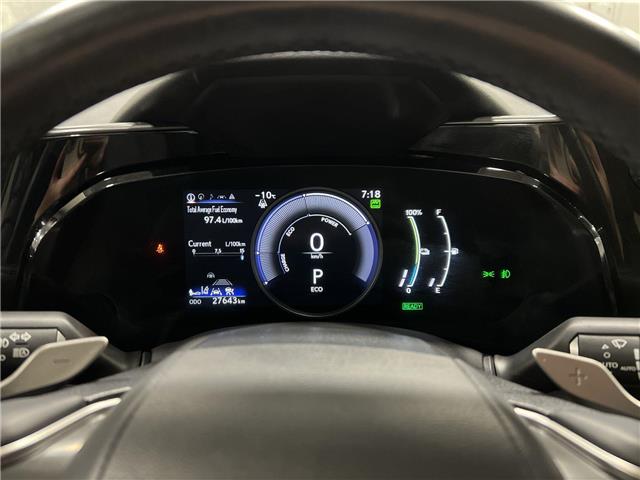 2023 Lexus NX 450h+  (Stk: 14U7218) in Markham - Image 15 of 30