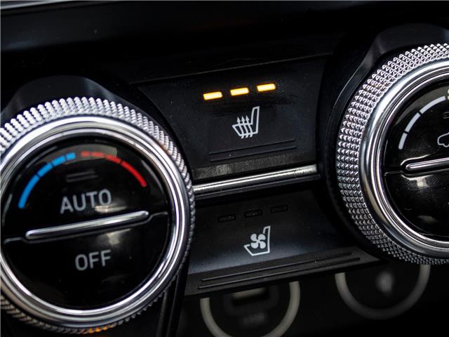 2022 Genesis G70 2.0T Advanced (Stk: PR0808A) in Windsor - Image 17 of 25