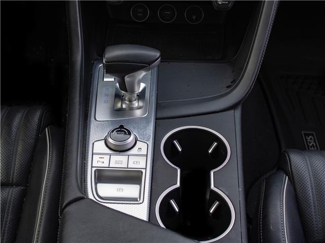 2022 Genesis G70 2.0T Advanced (Stk: PR0808A) in Windsor - Image 18 of 25