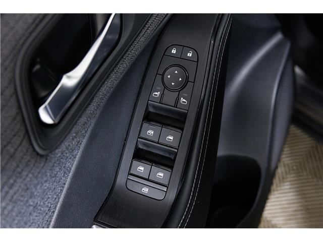 2023 Nissan Rogue SV Moonroof (Stk: Q5090) in London - Image 12 of 30