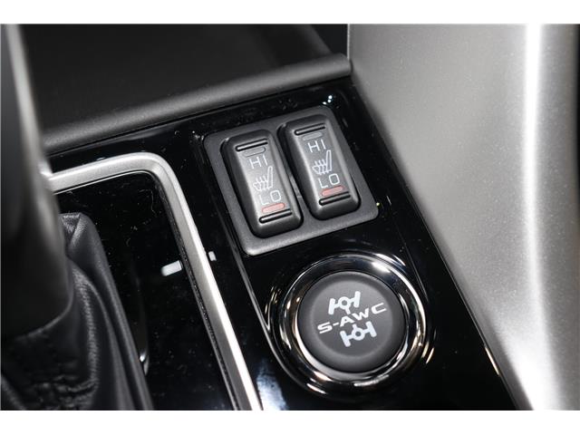 2026 Mitsubishi Eclipse Cross SE (Stk: E26214) in Edmonton - Image 14 of 24