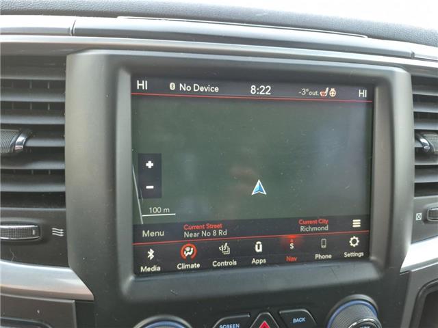 2021 RAM 1500 Classic SLT (Stk: 165105) in London - Image 7 of 9