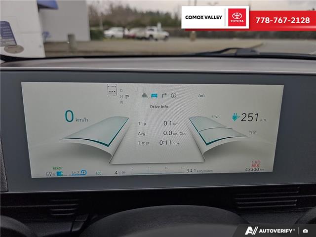 2023 Hyundai IONIQ 5  (Stk: TP066719A) in Courtenay - Image 15 of 25
