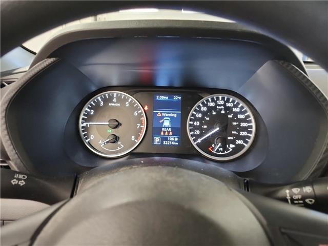 2023 Nissan Sentra  (Stk: 165164) in London - Image 10 of 12
