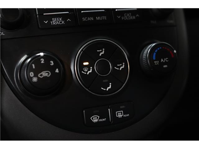 2012 Kia Soul 2.0L 2u (Stk: 26356A) in Edmonton - Image 13 of 19