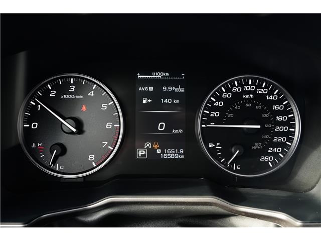 2025 Subaru Outback Onyx (Stk: SS0871) in Red Deer - Image 12 of 19