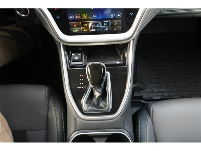 2025 Subaru Outback Onyx (Stk: SS0871) in Red Deer - Image 15 of 19