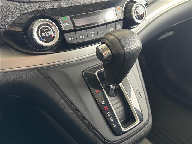 2016 Honda CR-V EX (Stk: 25385A) in Port Alberni - Image 21 of 25