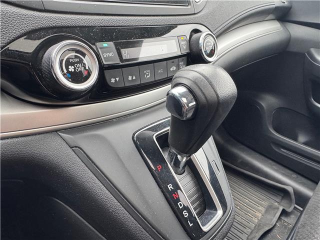 2016 Honda CR-V EX (Stk: 2HKRM4) in Port Alberni - Image 18 of 25