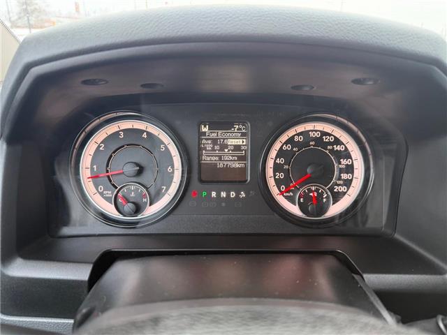 2019 RAM 1500 Classic ST (Stk: C0443A) in Morrisburg - Image 13 of 18