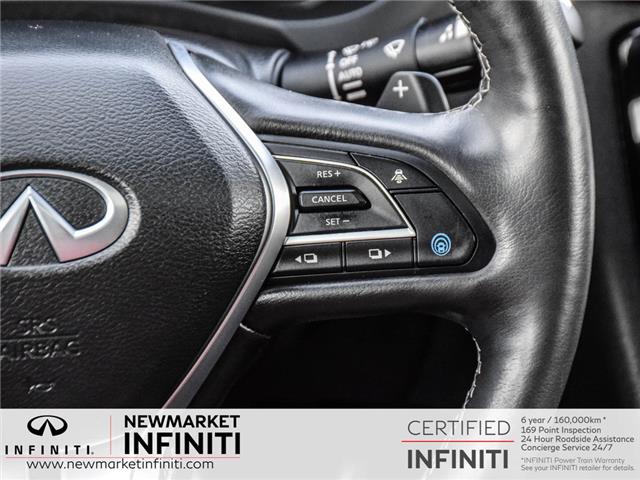 2022 Infiniti QX55 Sensory (Stk: UI2331) in Newmarket - Image 19 of 28