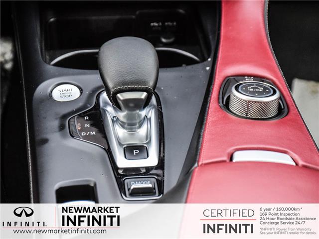 2022 Infiniti QX55 Sensory (Stk: UI2331) in Newmarket - Image 22 of 28