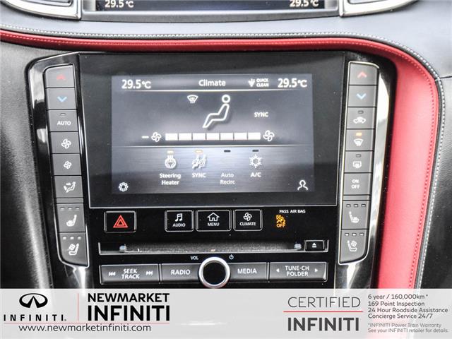 2022 Infiniti QX55 Sensory (Stk: UI2331) in Newmarket - Image 23 of 28