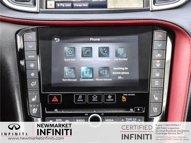 2022 Infiniti QX55 Sensory (Stk: UI2331) in Newmarket - Image 26 of 28