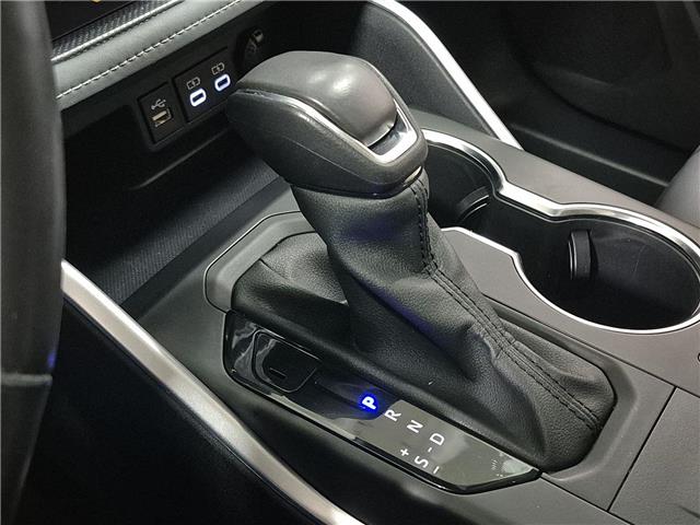 2024 Toyota Highlander Hybrid XLE (Stk: 10119711A) in Markham - Image 22 of 36