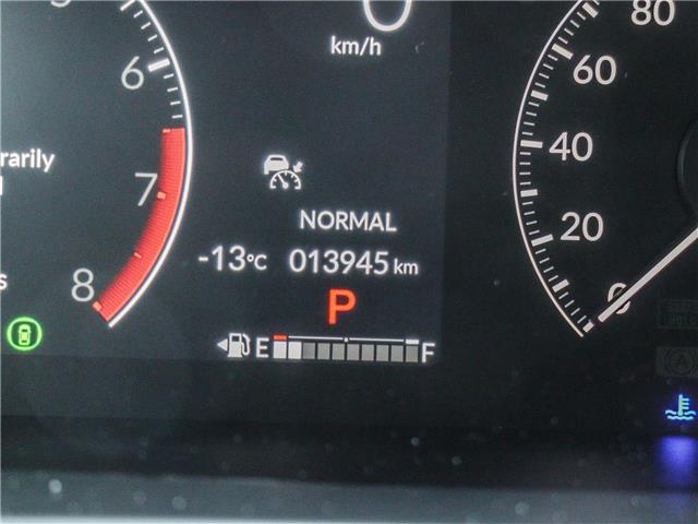 2024 Honda CR-V Sport (Stk: B2366) in Ottawa - Image 25 of 28